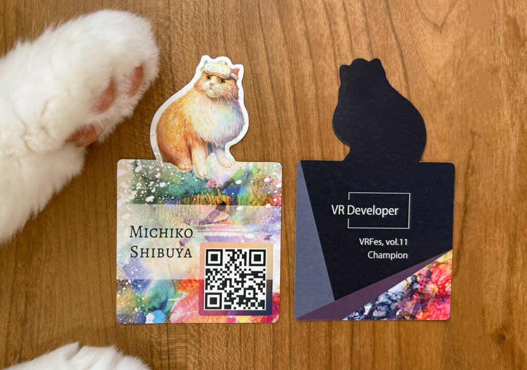 NameCard